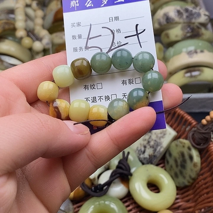 未镶嵌蛇纹石玉颈饰大****B