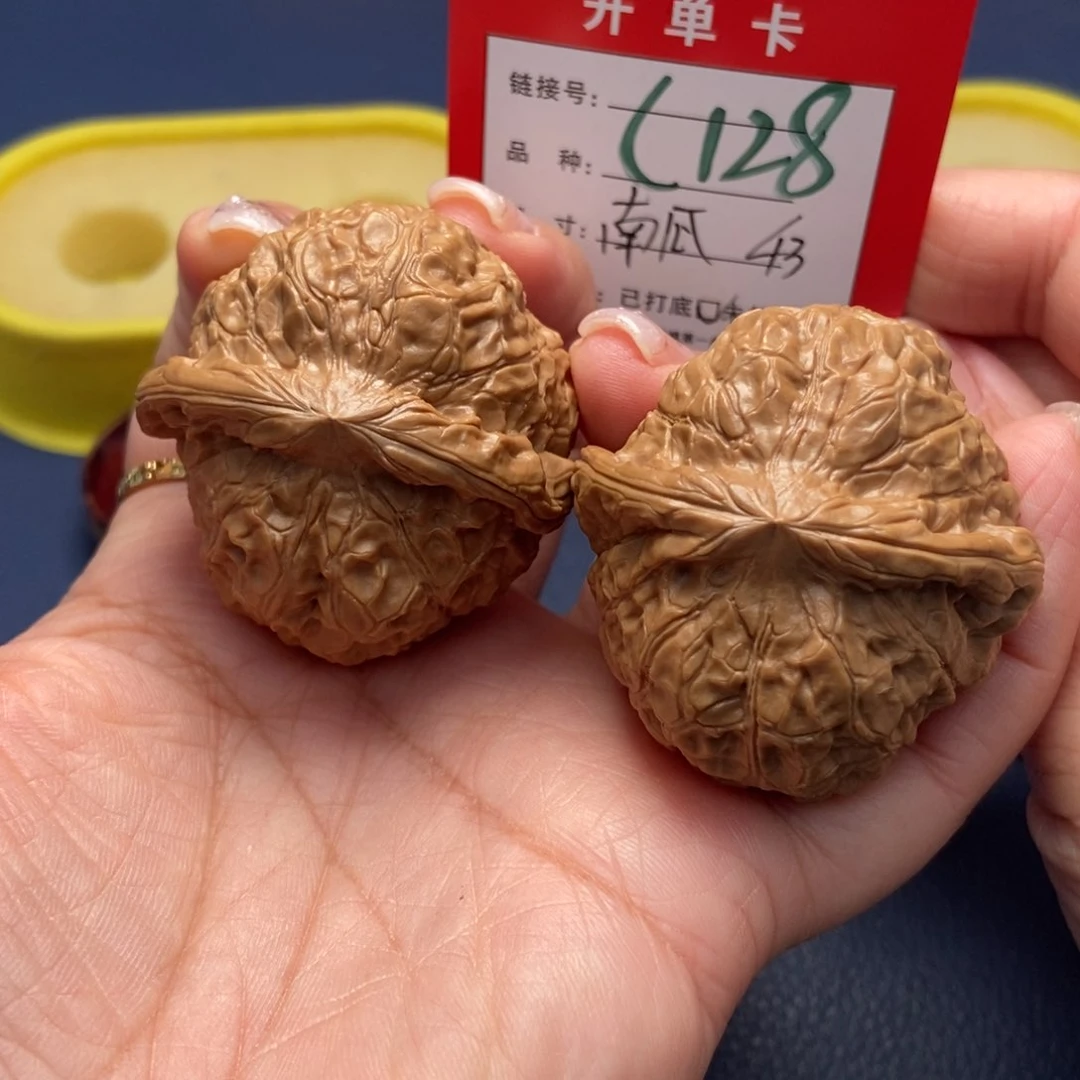 桃核吊坠文玩核桃