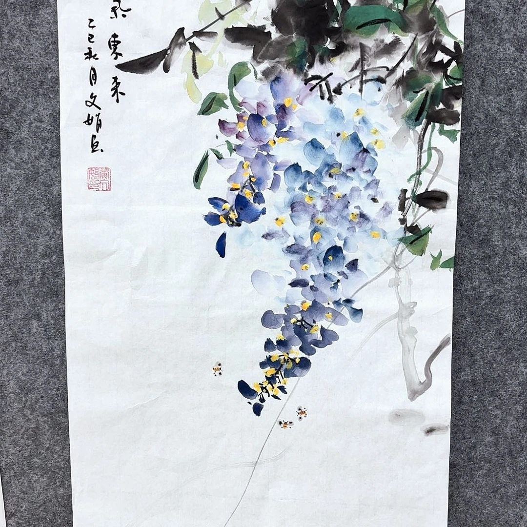 国画国画作品展，国画作品