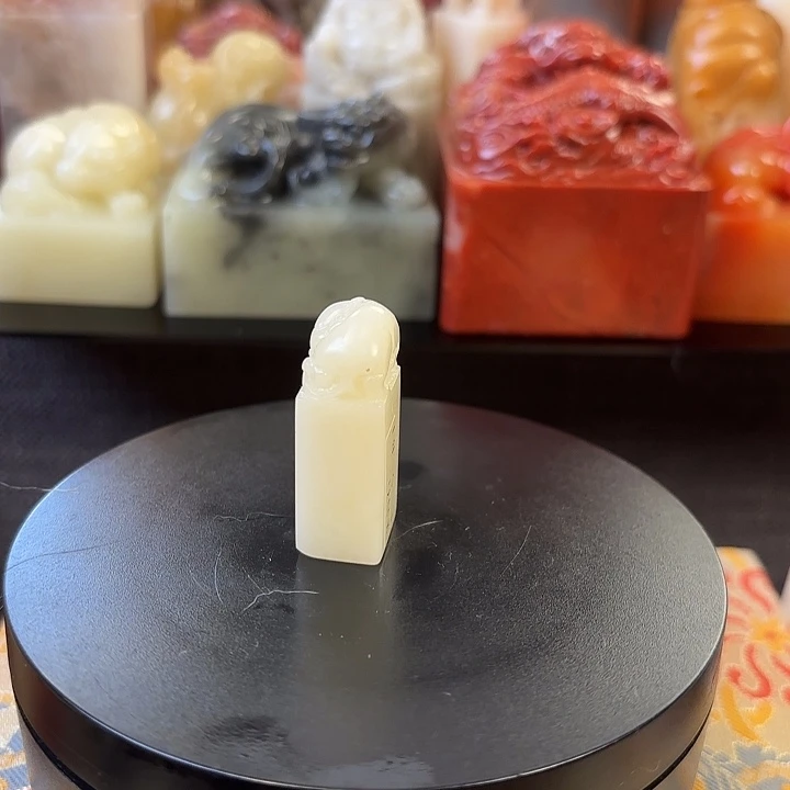 印石昌化石寿山石