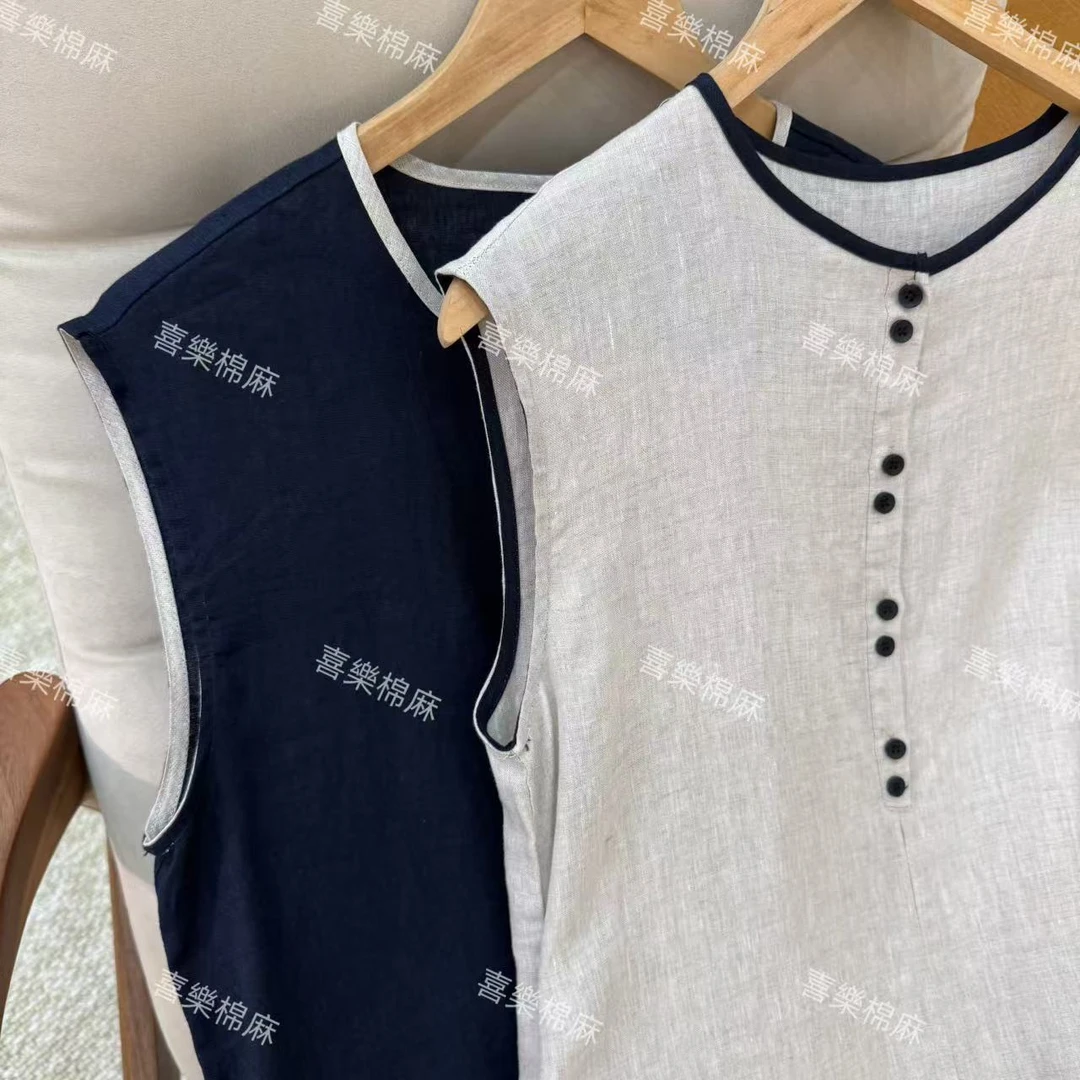 喜樂  2025 101亚麻拼色领口飞飞袖连衣裙夏季新款文艺简约百搭女