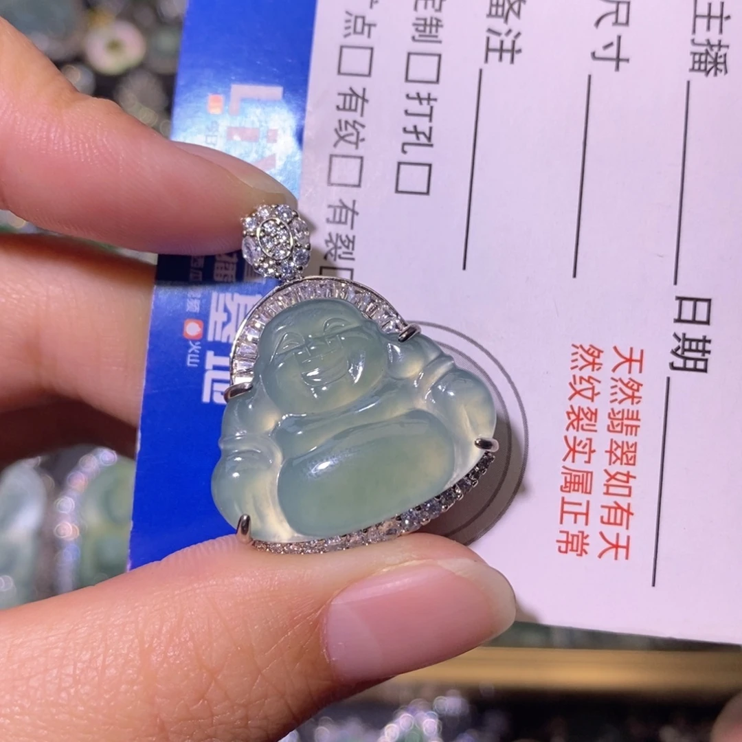 翡翠未镶嵌颈饰天然