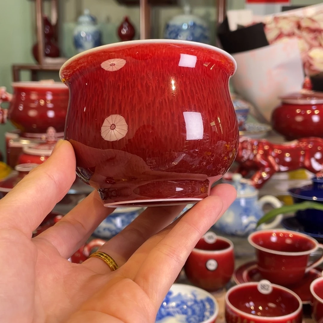 清欢雅玩原矿郎红福利杯