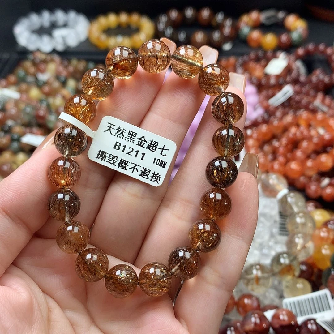 未镶嵌手链水晶，