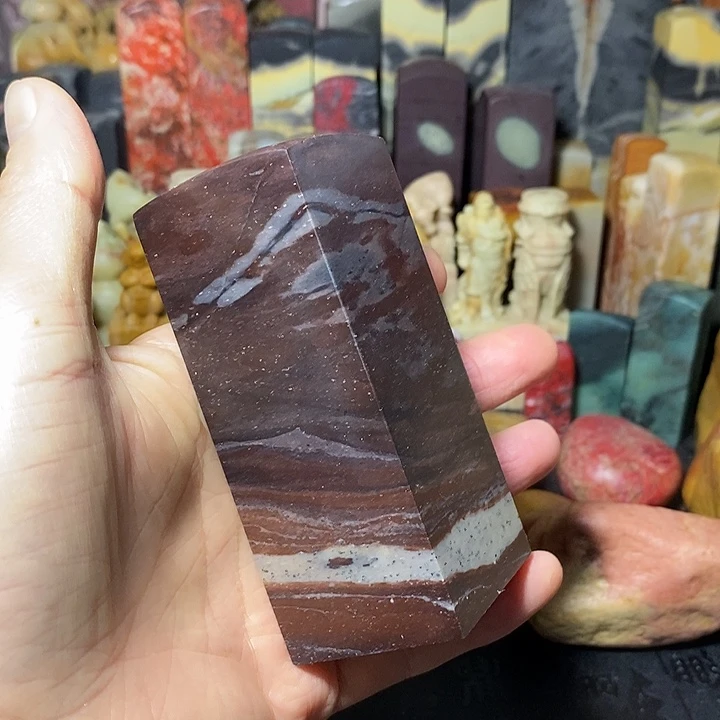 昌化鸡血石昌化石