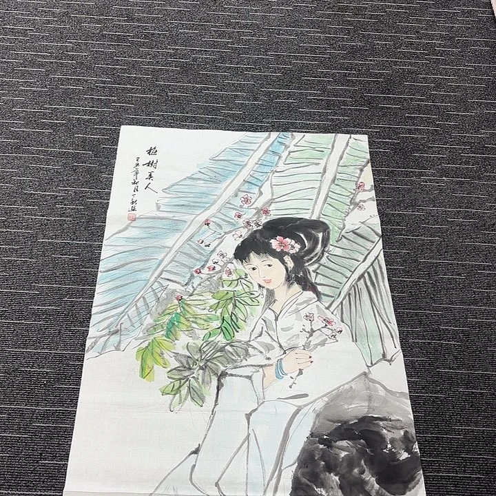 国画美女图画作品