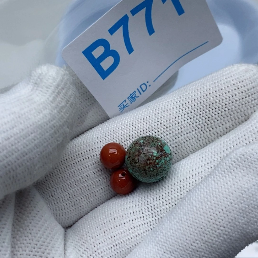 南红玛瑙珠宝奇石未镶嵌