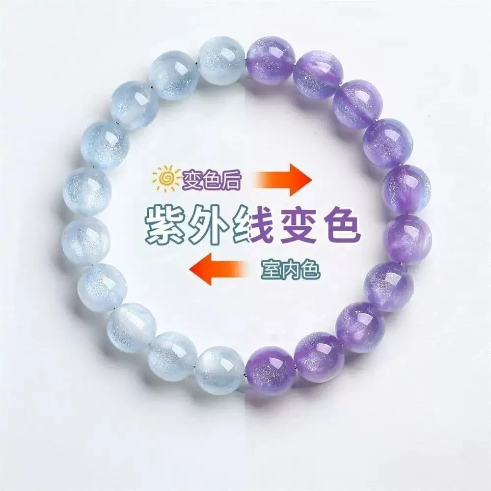 紫色海云母单圈 精品手串 无礼盒 AC 0030