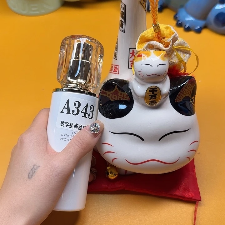 瓷片瓷片对对对哈哈哈