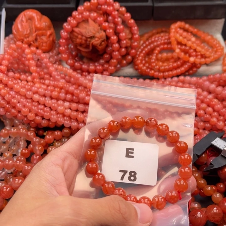 南红玛瑙未镶嵌多样性发货默认微瑕称重9mm