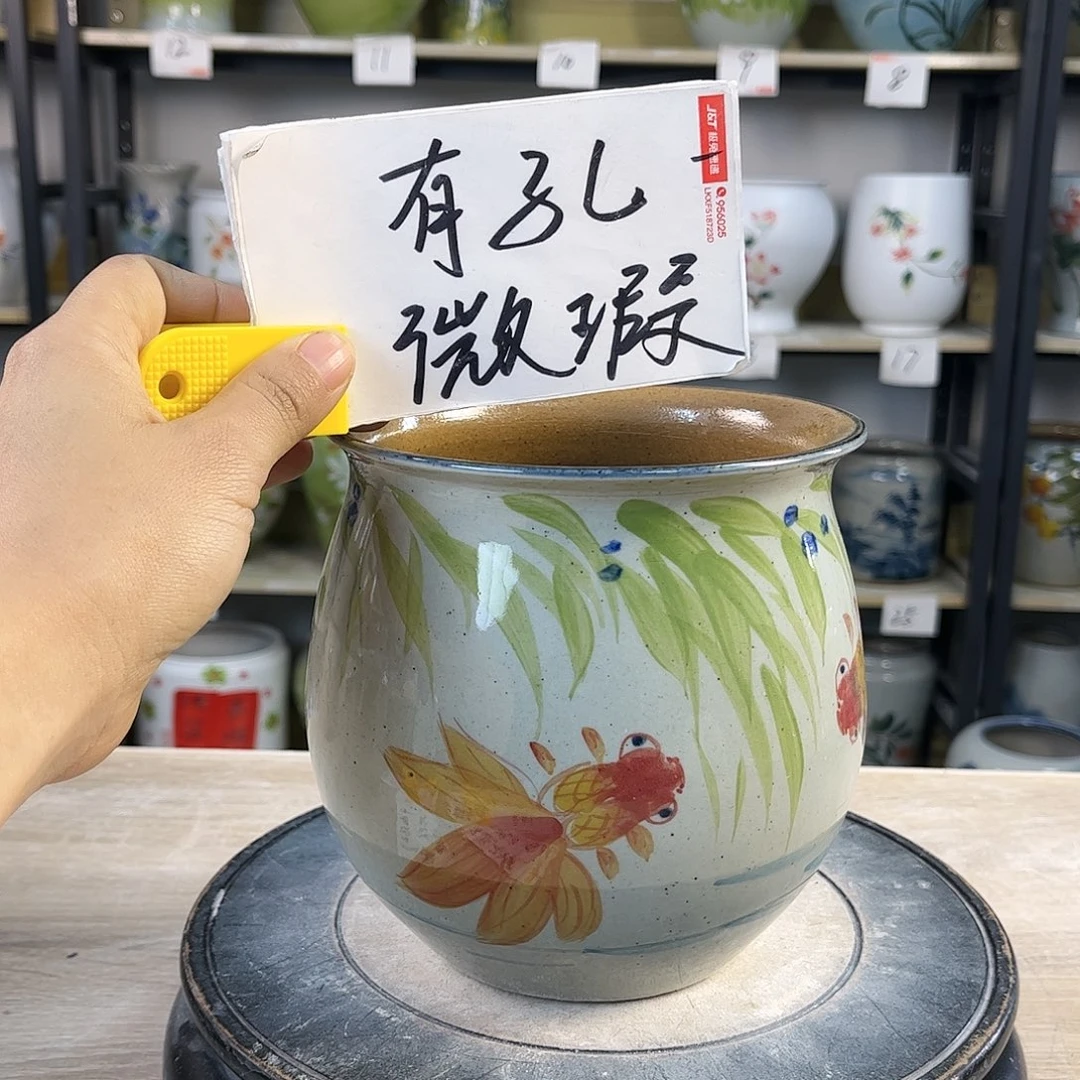 罐1xc景德镇陶瓷花盆