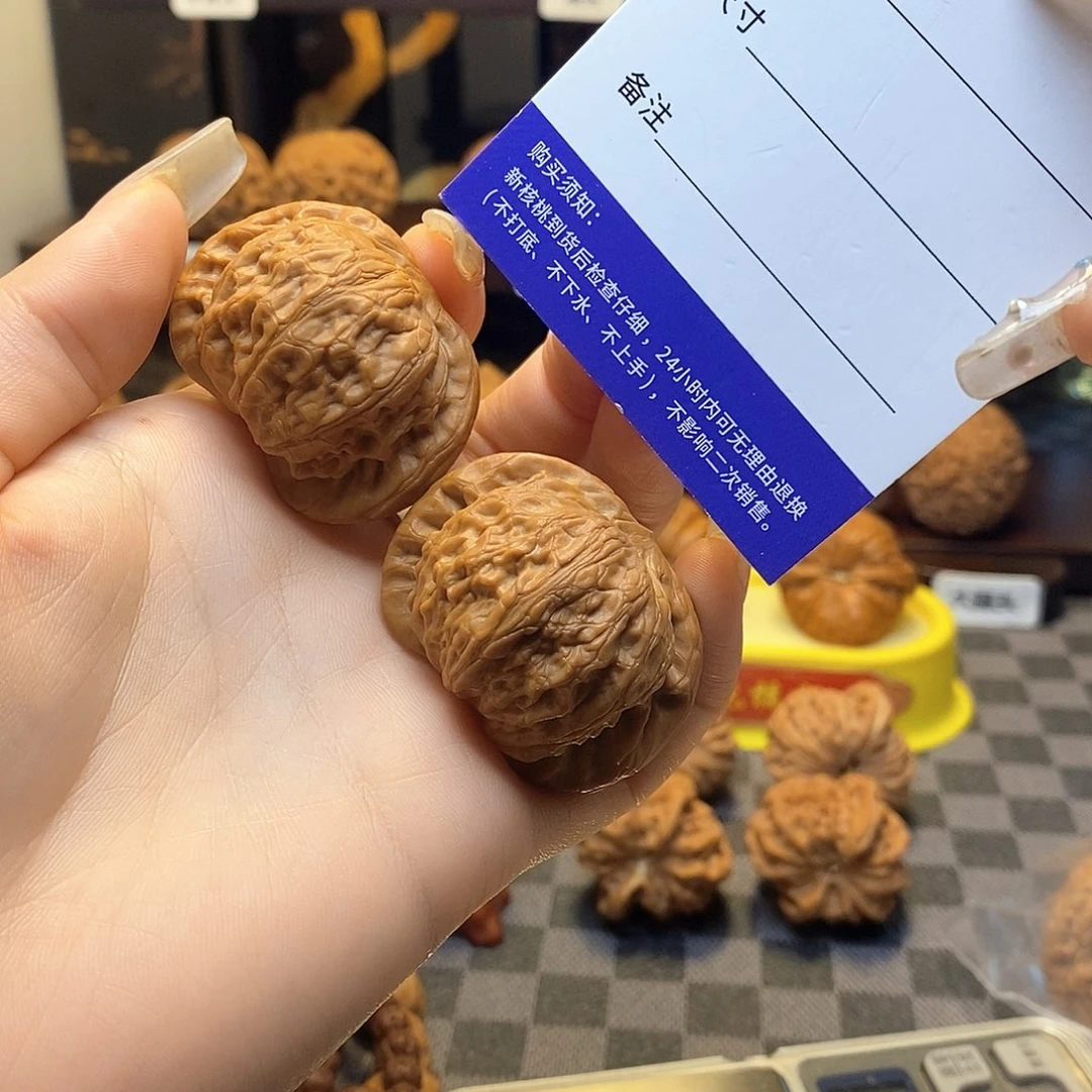 核桃把件微修打底战鼓核桃卡边41肚35高31