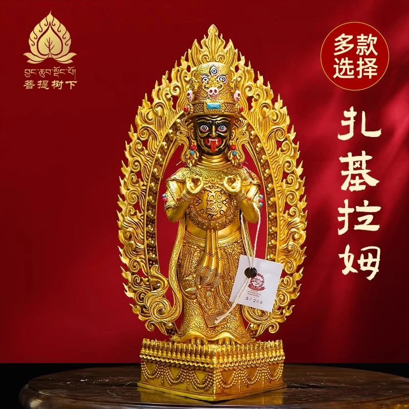 扎基拉姆铜鎏金雕花镶嵌宝石女财神室内家用尼泊尔工艺铜像佛摆件