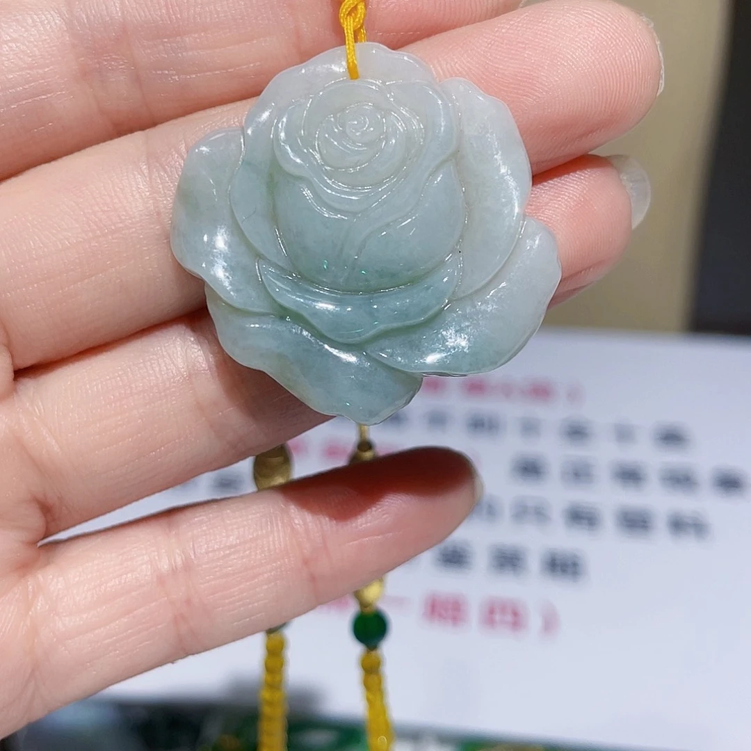 翡翠未镶嵌吊坠(赠链)