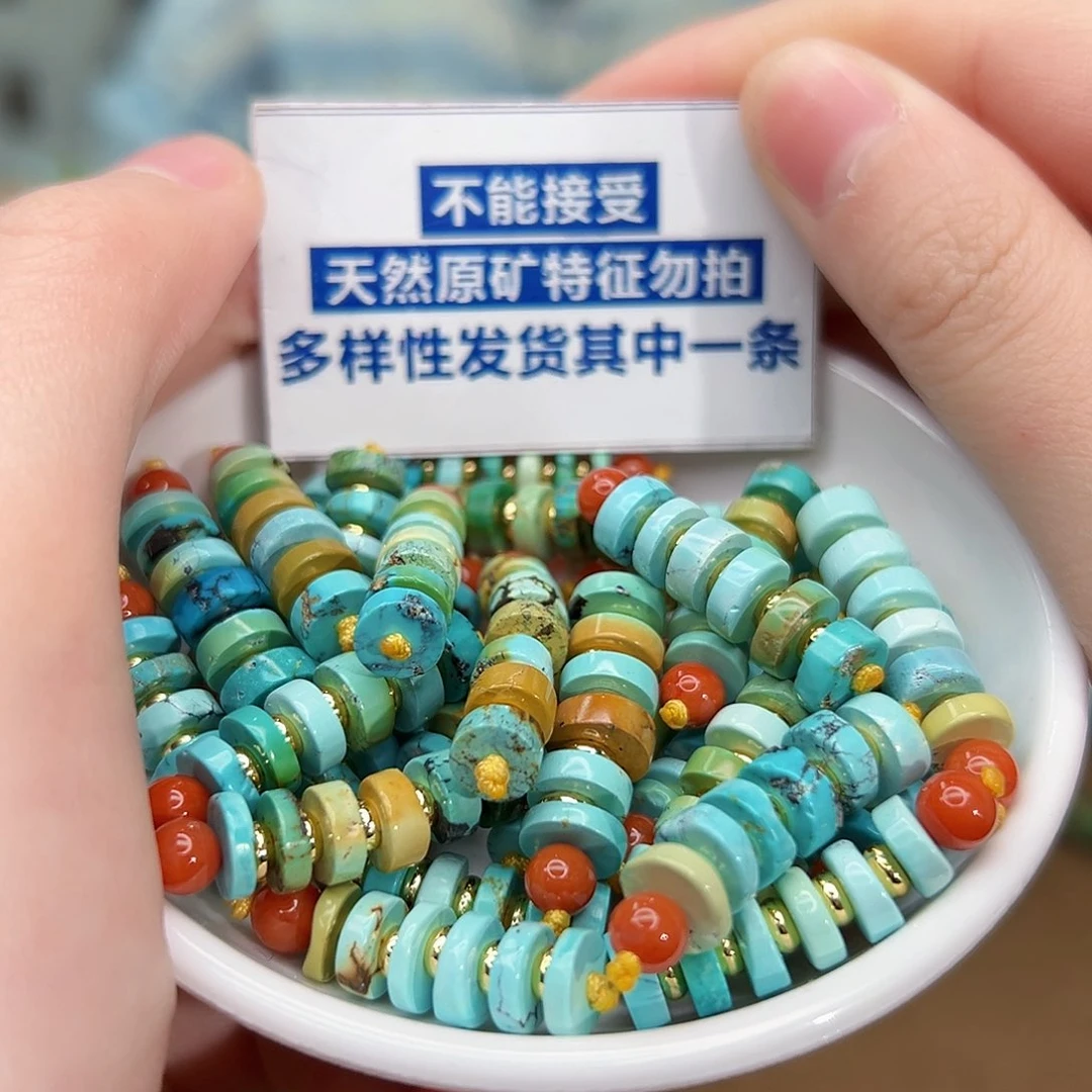 南红玛瑙珠宝奇石未镶嵌多样性发货一件