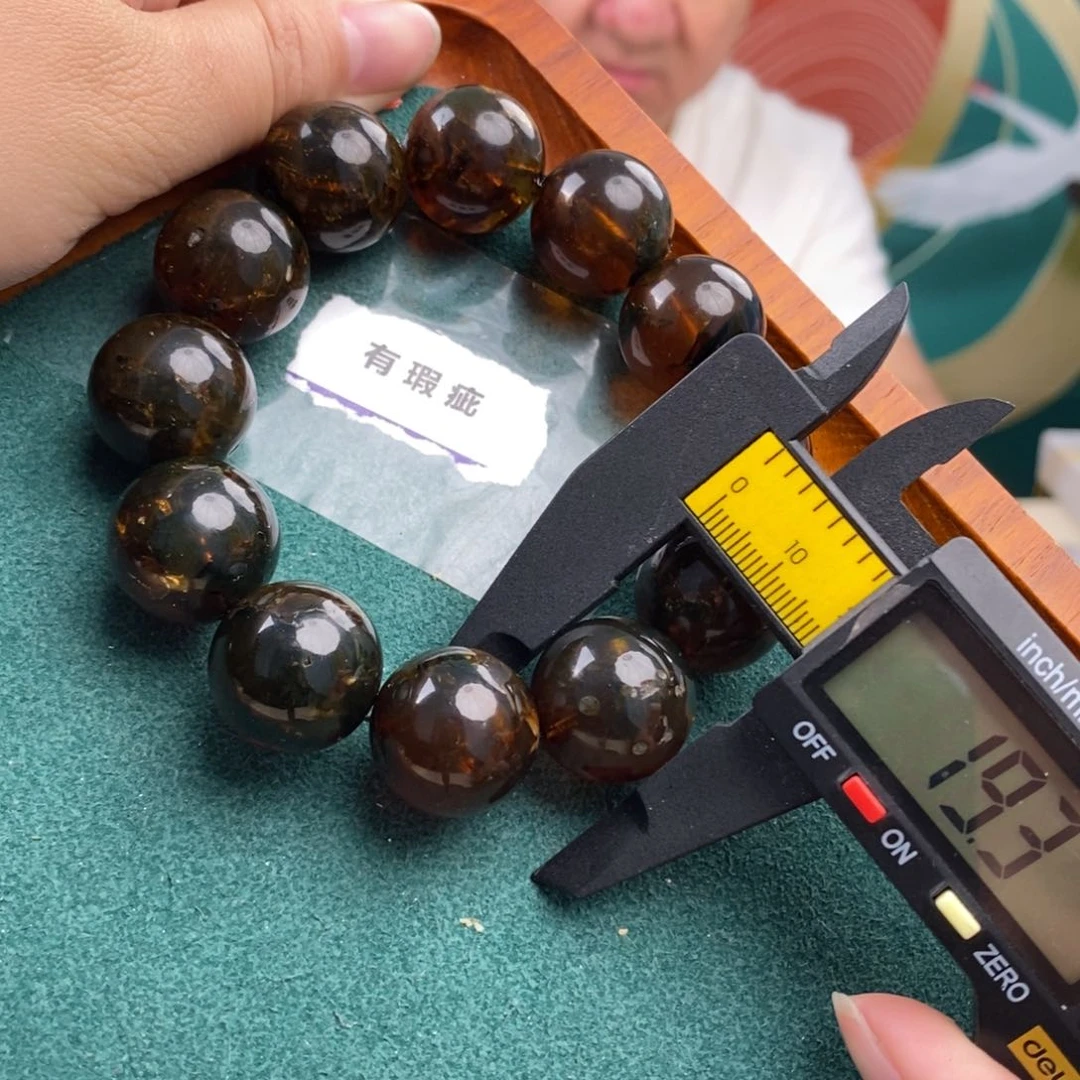 琥珀珠宝奇石未镶嵌