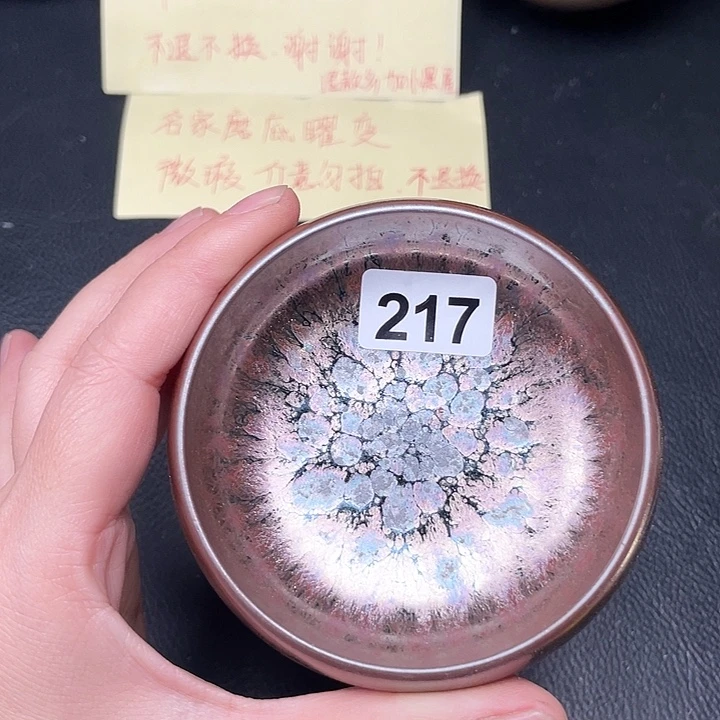 茶盏全手工制作建盏