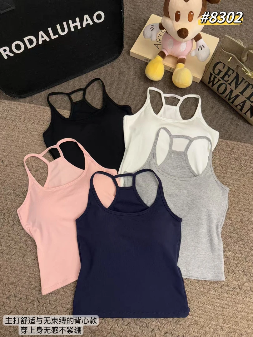 吊带背心文胸一体外穿带胸垫固定一体杯吊带内搭打底衫背心8302#
