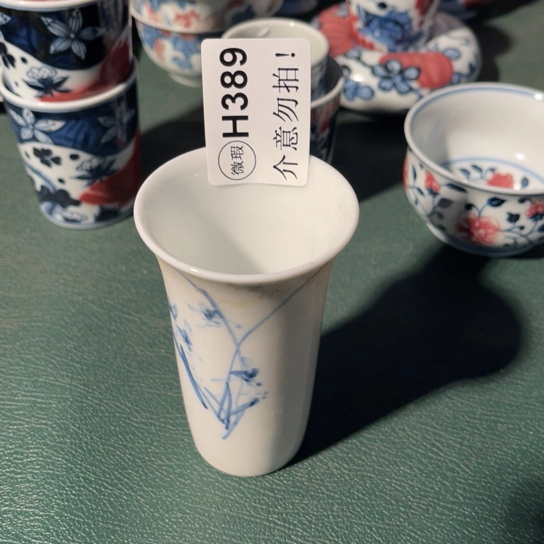 389 半月陶瓷半月陶瓷