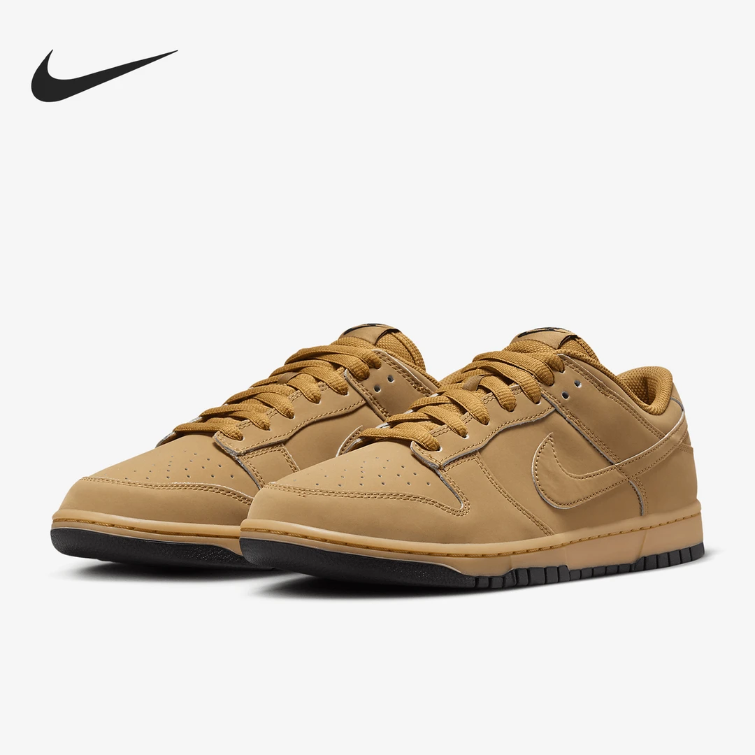 Nike/耐克正品Dunk Low Retro SE男士经典耐磨板鞋HQ1932-700
