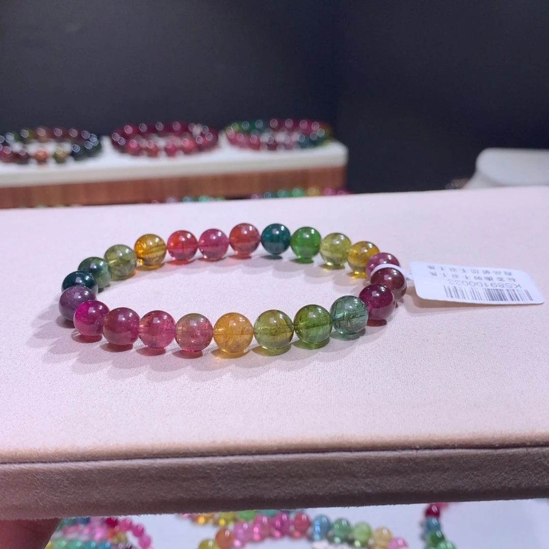 未镶嵌碧玺手链碧玺