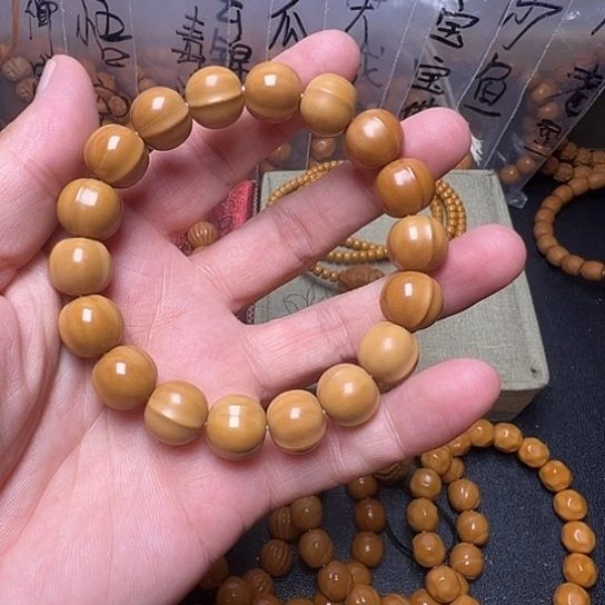 猴头核桃手串大鲨鱼微瑕