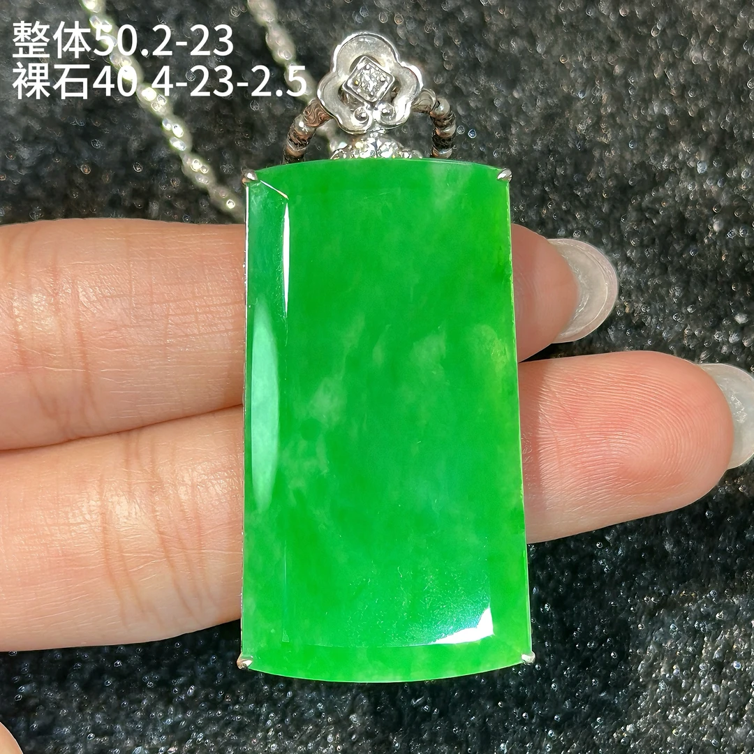 【翠品轩珠宝】天然缅甸天然翡翠翡翠平安无事牌吊坠