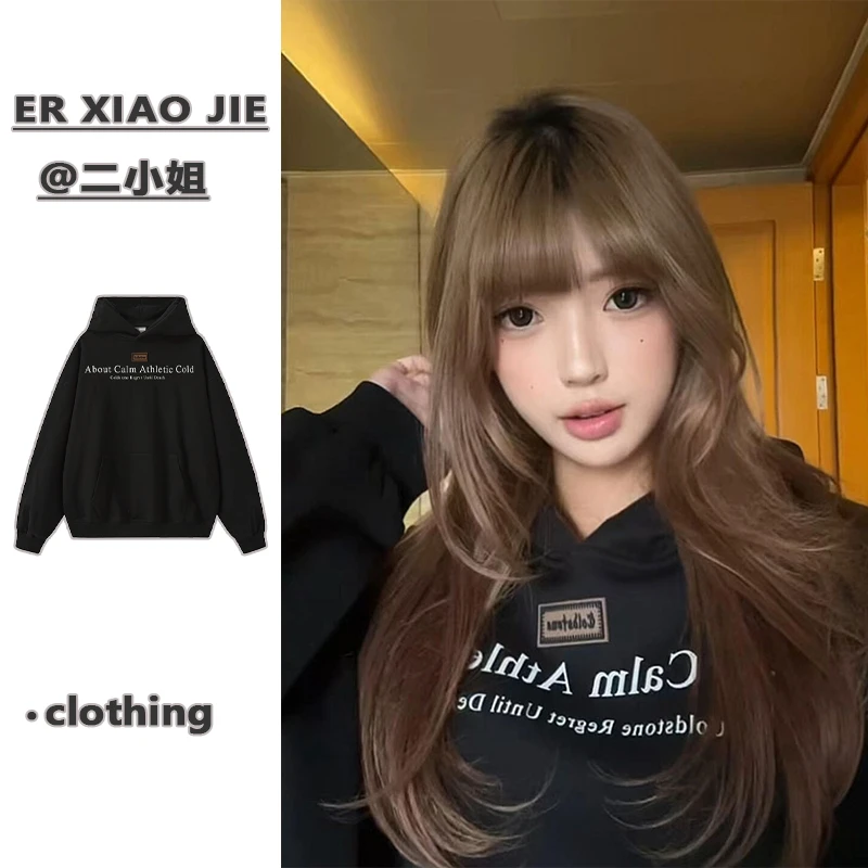 美式潮牌中长款黑色卫衣女加绒加厚宽松秋冬季复古情侣装薄款外套