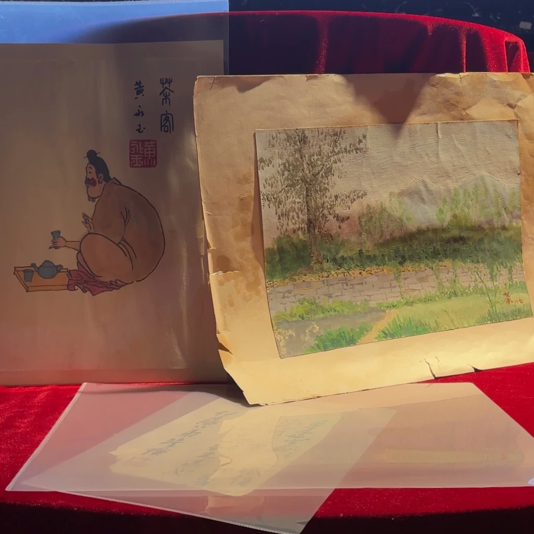 渔***夫精品书画精品大展