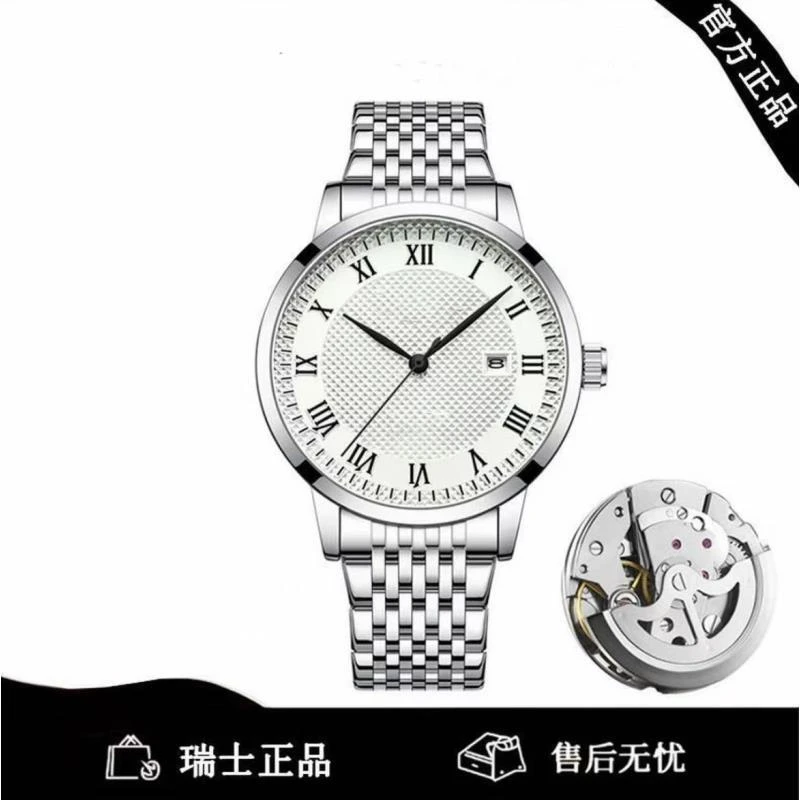 【专柜正品】男士手表男时尚防水夜光简约潮流腕表G89