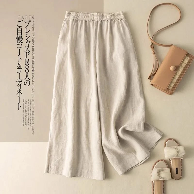 【现货+高品质】棉麻九分裤女2025夏季薄款宽松阔腿裤休闲裤