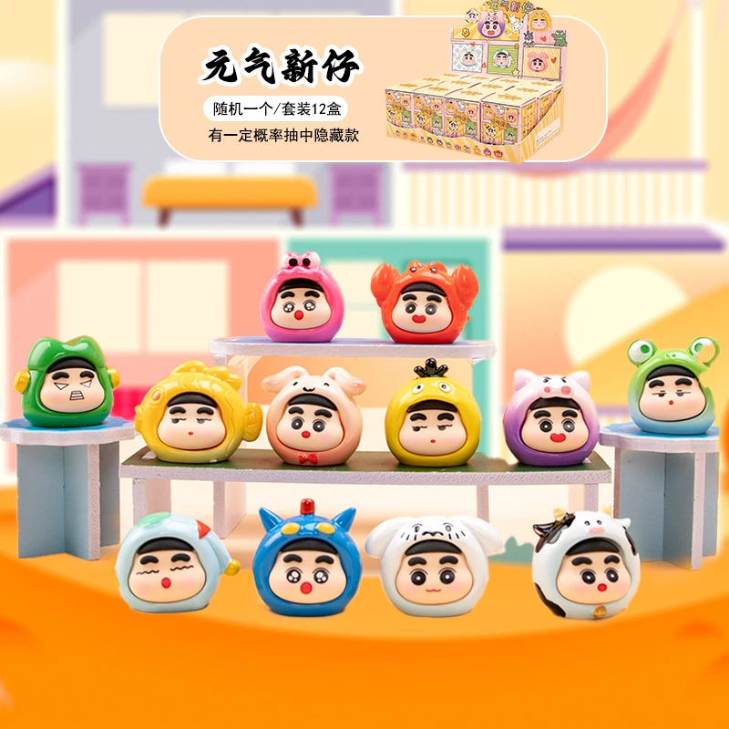 【踩数字】元气新仔萌粒树脂摆件家居摆件桌面装饰品小摆件礼物