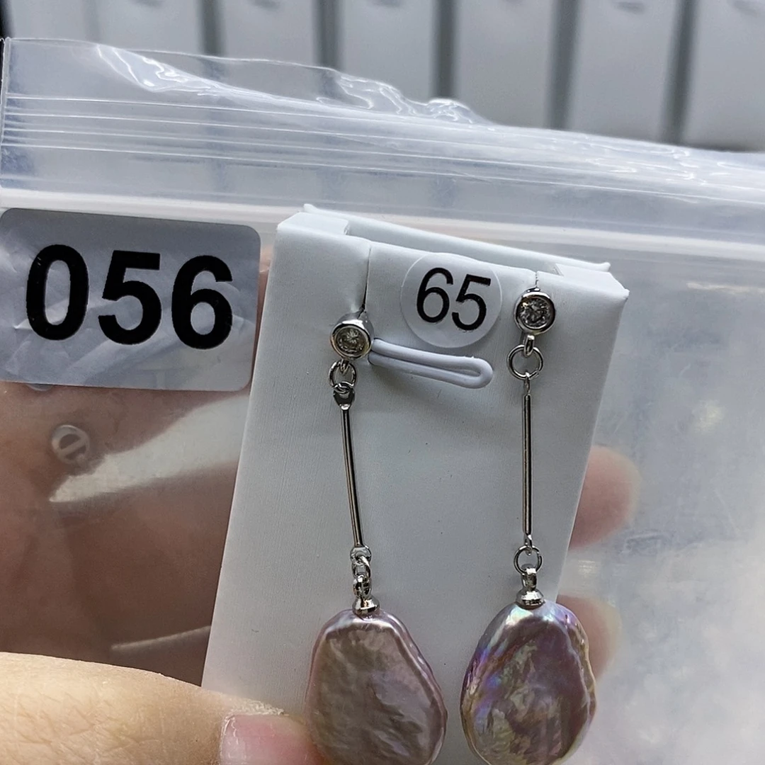 合金耳饰淡水珍珠