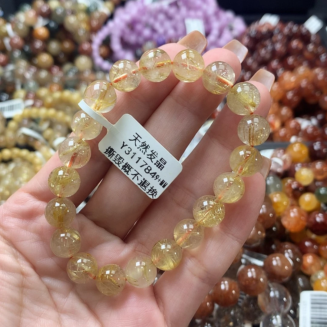 未镶嵌手链水晶，