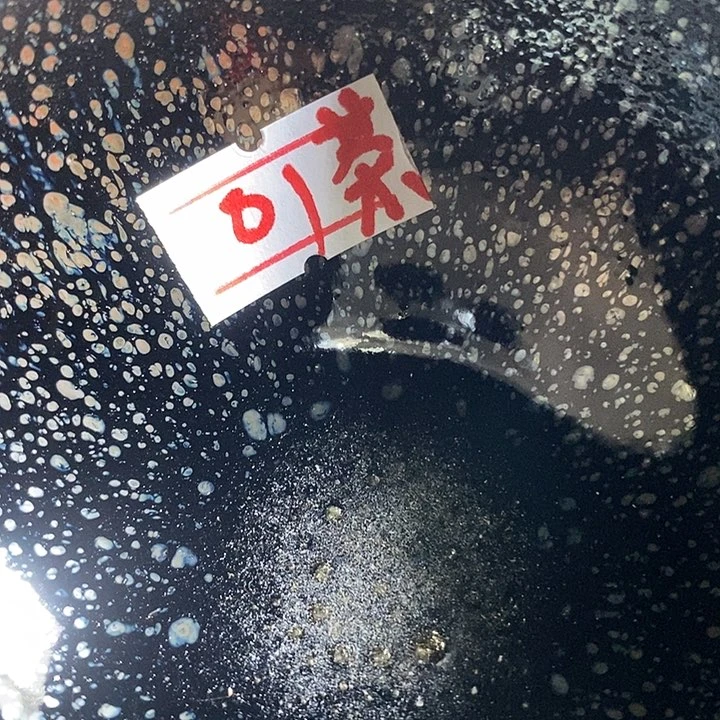 茶盏爆****通天6666666666