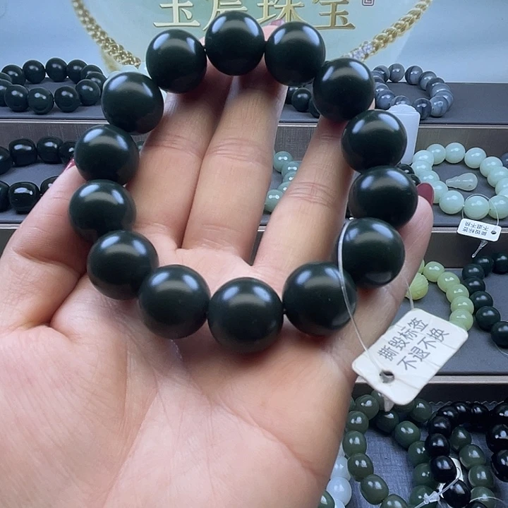 和田玉未镶嵌手链