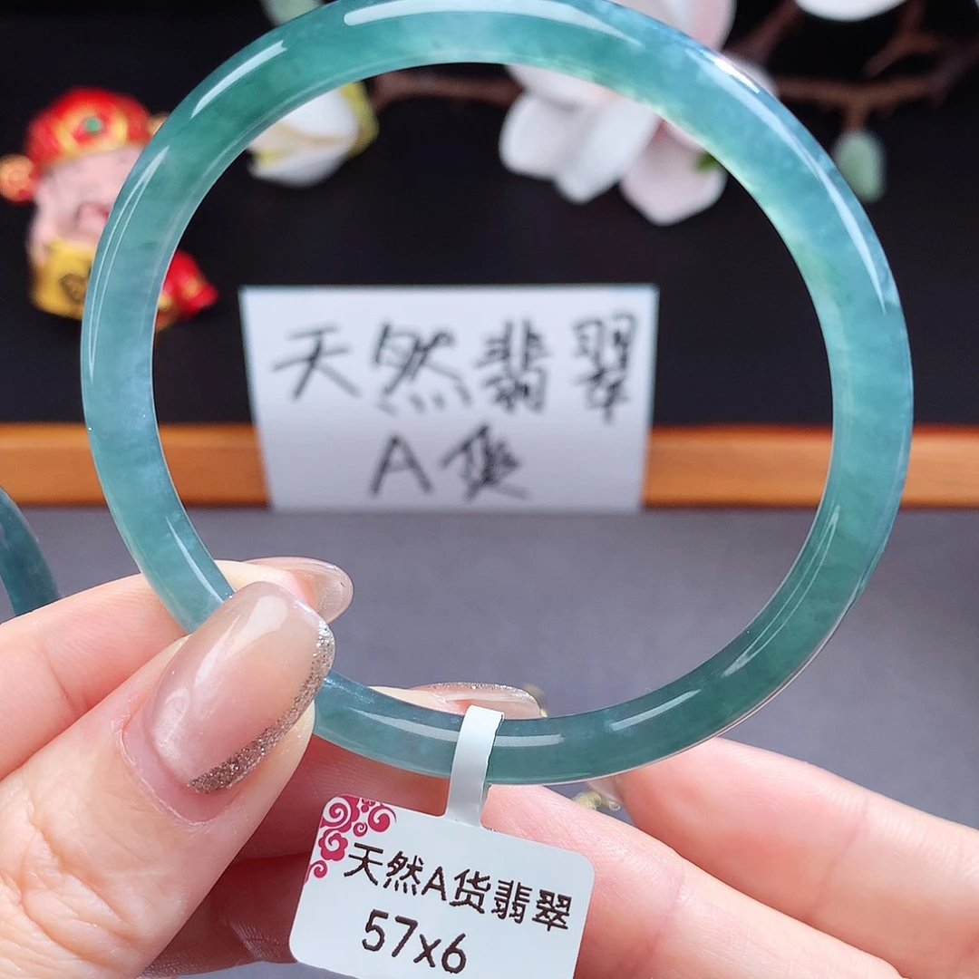 翡翠手镯（圆镯）未镶嵌