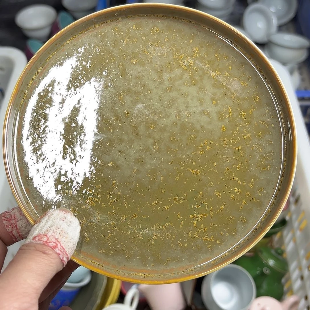 微瑕介意的不要下单