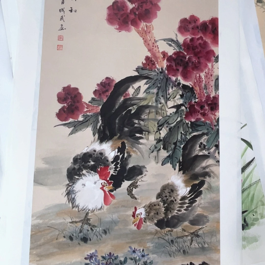 国画宋成武老师老师作品欣赏