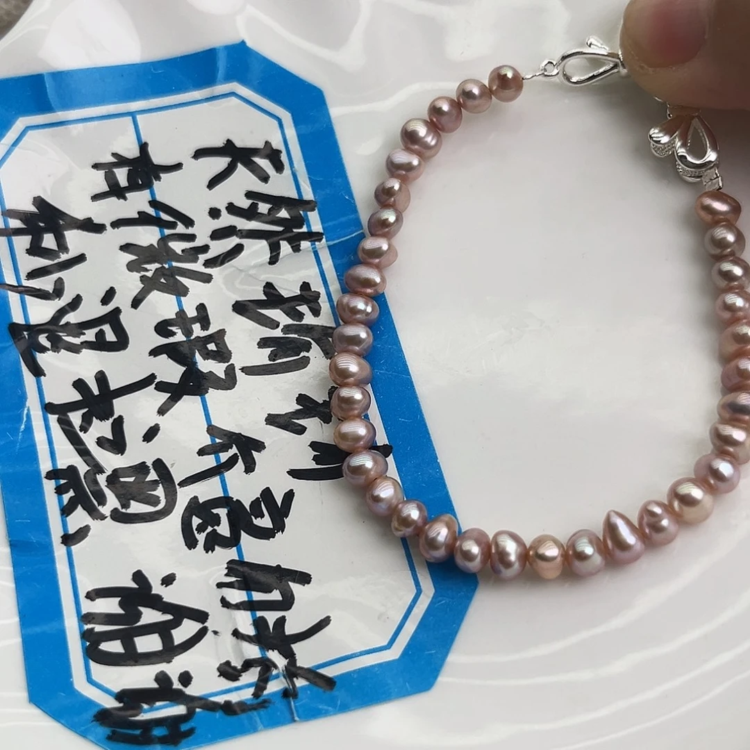 颈饰未镶嵌淡水珍珠