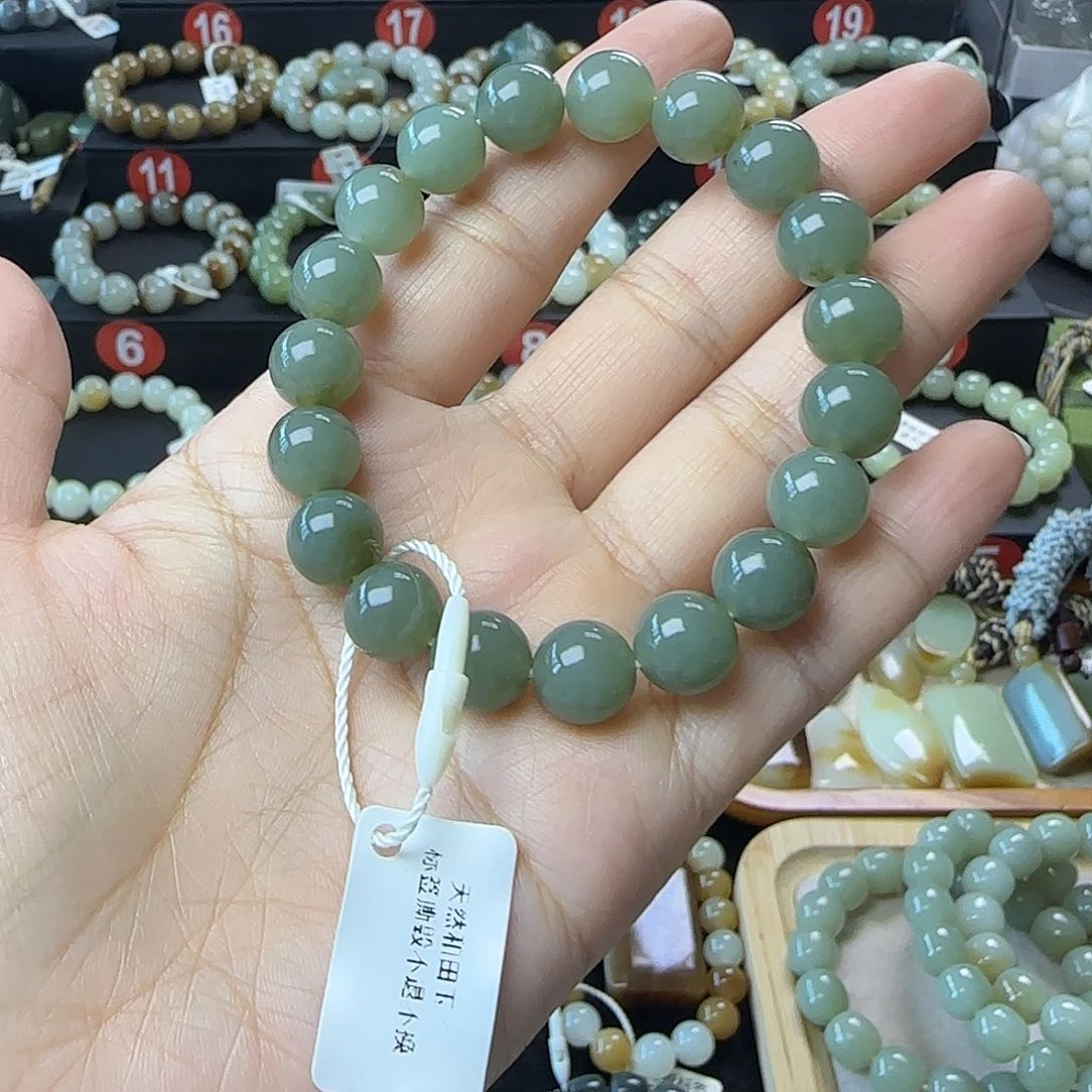手链未镶嵌和田玉（糖玉）