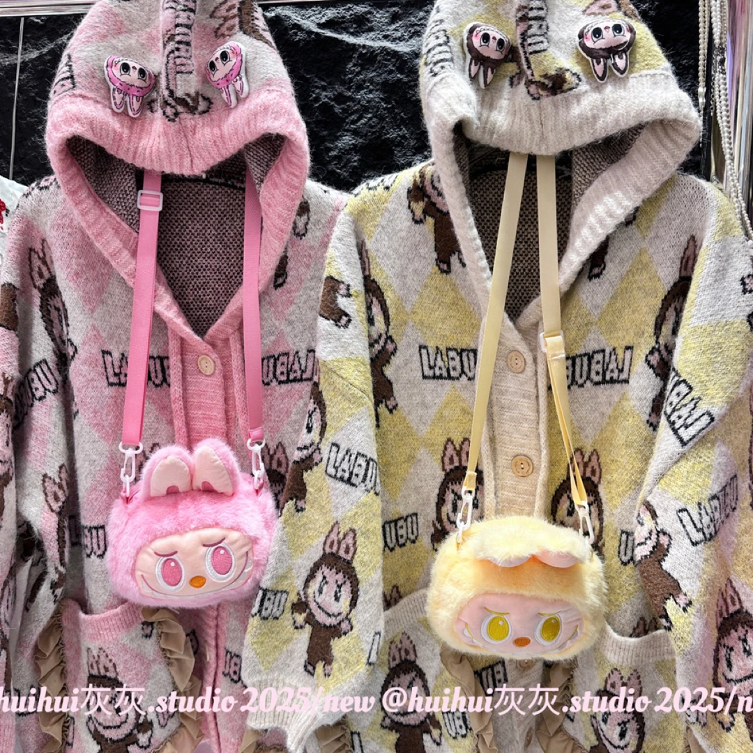 【萌系布丁】秋冬毛绒可爱韩版拉布布外套女优雅精致少女风设计感