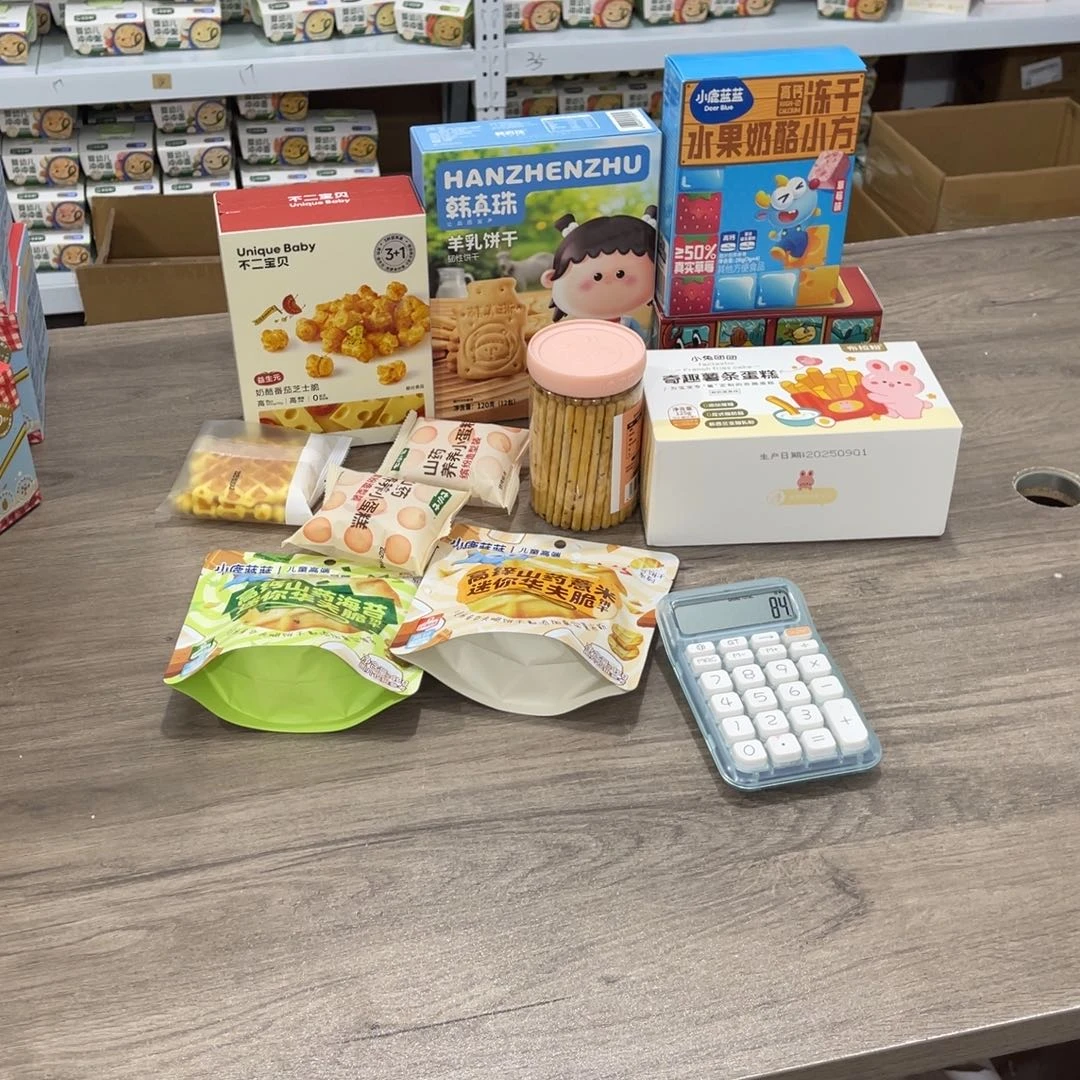 小****南泰母婴幼儿用品247