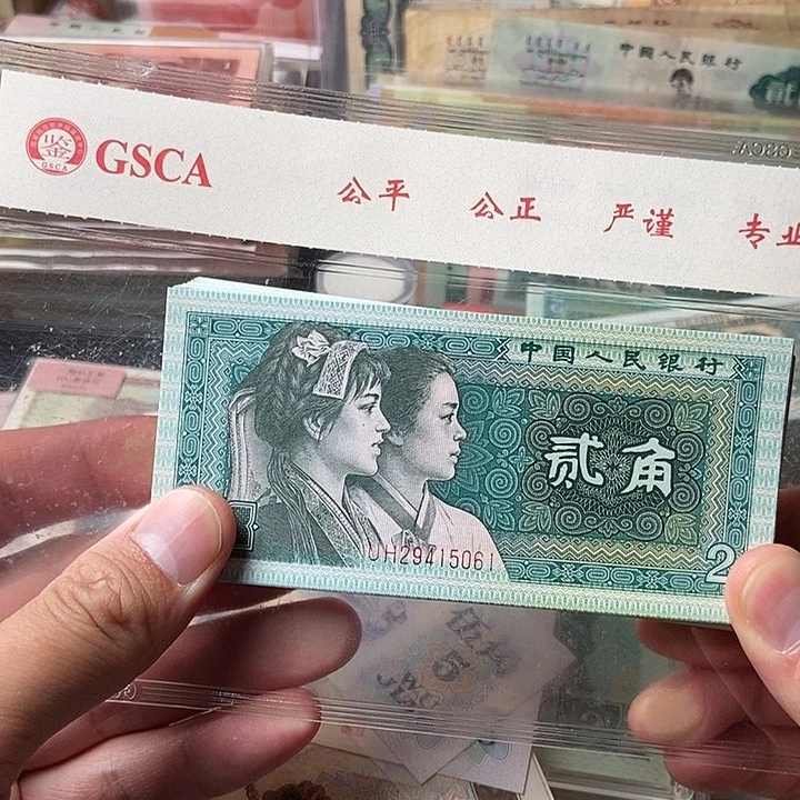 小*?100张000000000000000000113