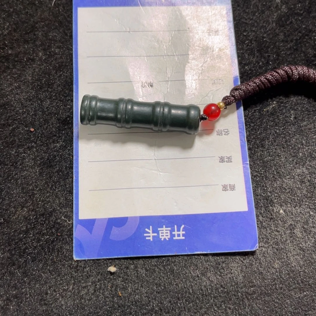 和田玉未镶嵌吊坠(不含链)安*法