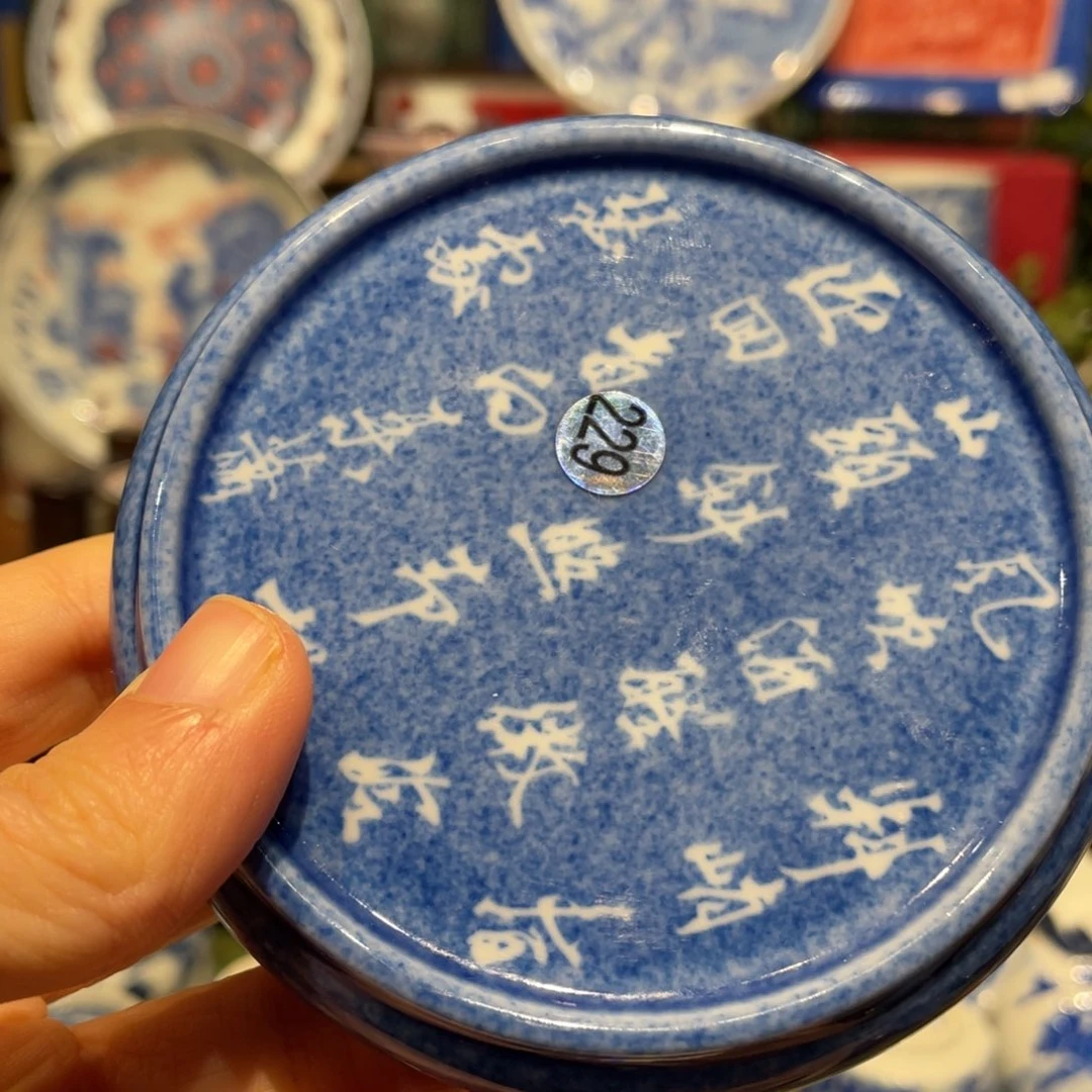 超健健康康平平安安健健康康229