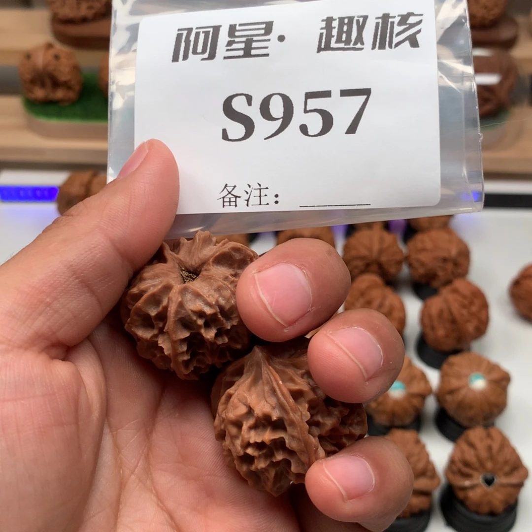 【闪购商品】吊坠文玩核桃珎*隐隐约约