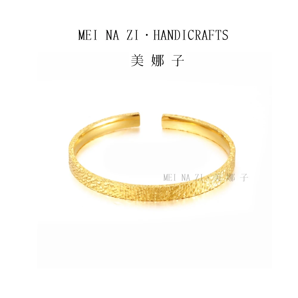 YUXI/予禧 |新中式三面开口碎碎冰手镯 开口设计款