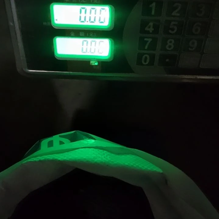 园***弟1-3毫米小颗粒24公斤