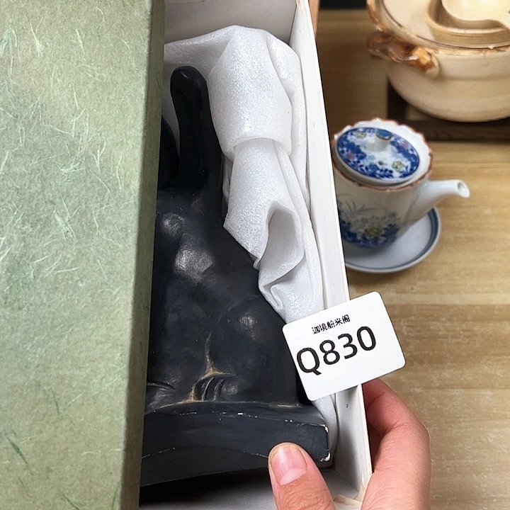菩*树啊啊啊啊啊啊啊啊啊啊啊啊